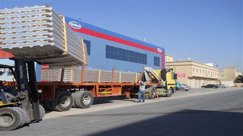 KSCUT System Oman|muscat steel distributors.